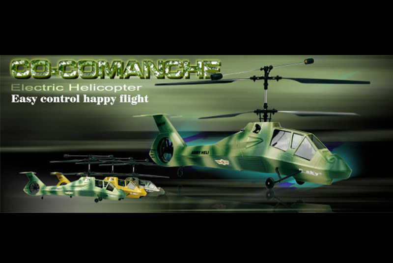 Esky Co-Comanche [Camouflage]